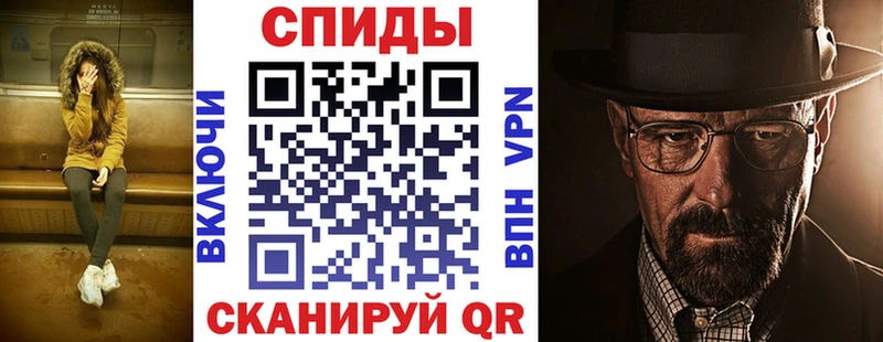 АМФЕТАМИН 98% Нязепетровск