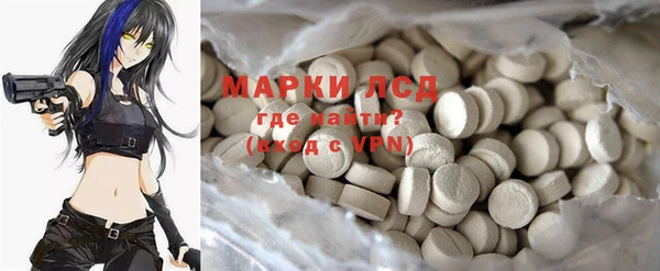 альфа пвп VHQ Сатка