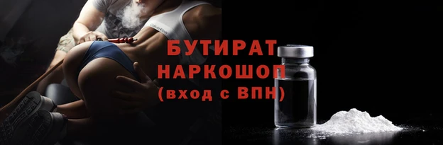 альфа пвп VHQ Сатка