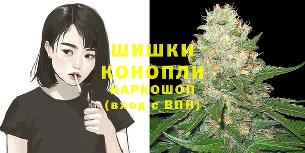 амфетамин Сафоново